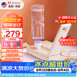 卓朗便携式热水壶烧水壶烧水杯 折叠桌面便携即热式饮水机小型速热旅行出差 ZL-2020