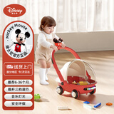 迪士尼（Disney）学步车防o型腿婴儿2026款防侧翻平衡车10个月以上宝宝学步手推车