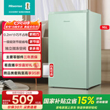 海信（Hisense）95升冷藏冷冻家用迷你小冰箱一级能效微冻空间灵活调温BC-95BQ冰柜国家补贴