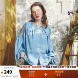 两三事娃娃领衬衫女春季新款法式上衣复古白色灯笼袖衬衣比肩云彩 蓝色 S