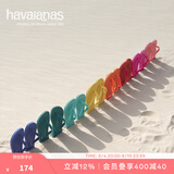 havaianas哈唯纳Top炫彩夹脚人字拖女夏海边平底拖鞋情侣款 0090-火耀黑 43-44 巴西码