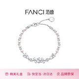 范琦（Fanci）紫藤花微笑手链女士高级银饰闺蜜女生日礼物送女朋友送老婆 紫藤盛放珍珠手链