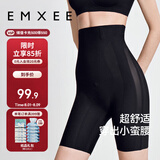 嫚熙（EMXEE）产后收腹提臀裤女塑形束腰高腰无痕春秋塑身裤打底内裤安全裤黑色