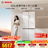 博世（BOSCH）小平安平嵌400 503L十字门冰箱超薄零嵌平嵌大容量 防冷凝水系统变温抗菌净味 KCP50A20TI国家补贴