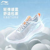 李宁（LI-NING）FutureRun跑步系列轻盈透气男鞋舒适减震耐磨跑鞋百搭运动鞋子男
