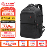 CROSSGEAR十字勋章减重大师双肩包17.3英寸电脑包大容量商务背包出差旅行包