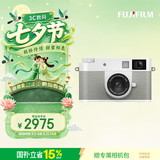 富士（FUJIFILM）X half/xhalf 微单相机 拍照旅行专用 入门级数码相机 复古模拟胶片 19种富士滤镜 白色