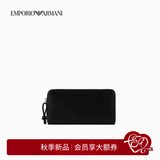 EMPORIO ARMANI/阿玛尼官方旗舰【七夕礼物】男女情侣牛皮革钱夹钱包卡包秋冬 80001-黑色