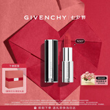 纪梵希（Givenchy）小羊皮N307浆果红色口红唇膏顺滑化妆品 七夕情人节礼物送女生