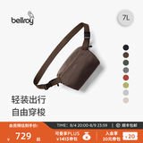 Bellroy澳洲 Lite Sling 7L轻量通勤骑行胸包磁吸斜挎包 26年新色 摩卡棕7L【新色】