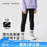 巴拉巴拉balaOne童装儿童打底裤女童2025秋冬装加绒长裤保暖209425123001