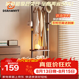 DSRAWMYT衣帽架 实木旋转落地衣架卧室家用置物架立式衣服架子客厅挂衣架