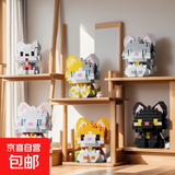 新品拼装微颗粒卡通乐园猫咪小狗公仔积木儿童拼装小动物模型玩具 卡通乐园随机两盒(随机不重样