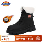 Dickies女士雪地靴女靴加绒马丁靴加厚保暖棉靴高帮休闲靴子 黑色 40 