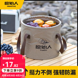 原始人（The Primitive） 户外折叠水桶便携水箱大容量储水桶旅行蓄水储水罐车载装水桶 卡其色/10L（双面防水）