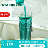 星巴克（Starbucks）墨绿色女神款玻璃杯550ml吸管杯办公室复古冷水杯节日礼物
