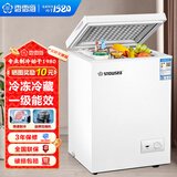 香雪海 小冰柜家用小型冷藏冷冻商用卧式冷柜保鲜迷你 单用节能省电储母乳冰柜单门单温冷柜 【一级能效 省电节能】 82L