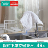 全棉时代洗碗布厨房抗菌抹布百洁布吸水不掉毛家务清洁专用5片/袋*3
