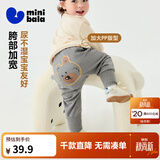 迷你巴拉（minibala）【pp裤】男女童裤子加绒保暖冬新款高腰长裤 中花灰00502 90