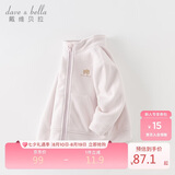 戴维贝拉儿童摇粒绒外套秋装男童女童宝宝衣服抗静电开衫