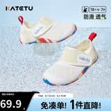 卡特兔童鞋儿童学步鞋春夏1-4岁宝宝运动网面透气沙滩鞋室内鞋X2BF003