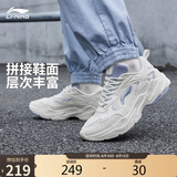 李宁启星丨老爹鞋女鞋网面透气夏季减震回弹云科技运动鞋ARLS024