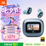 JBL LIVE BUDS3 智能触屏主动降噪真无线蓝牙耳机 高保真无损音乐运动耳机 IP55防尘防水  蓝色