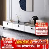 米客米家（MIKEMIJIA）电视柜现代简约小户型客厅落地储物柜轻奢电视机柜子茶几组合家具 三柜灰色+暖白140*30*40CM 组装（自行安装）