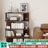 时黛家居简易书架落地客厅置物架一体靠墙自由组合现代简约家用学生小书柜