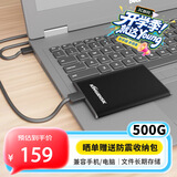 黑甲虫 (KINGIDISK) 500G USB3.0 移动硬盘 SLIM系列 2.5英寸 子夜黑 9.5mm金属纤薄 抗震抗压 SLIM500