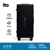 ITO袁泉同款PISTACHIO STRIPED TRUNK 炭黑30英寸行李箱七夕节礼物
