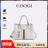 COOGI包包女包轻奢品牌手提托特包女士斜挎包情人节生日礼物送女友老婆 白灰色 顺丰直发