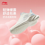 李宁轻风丨跑步鞋女子减震回弹休闲慢跑运动鞋ARSV108