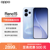 OPPO Reno15 新品5g手机【补贴立减15%】2亿像素 出圈实况拼图 小直屏 防水耐用 学生智能AI拍照手机 极光蓝 12GB+256GB 官方标配【全国联保】