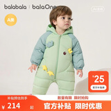 巴拉巴拉童装新生婴儿连体衣宝宝衣服加厚2026春秋保暖可爱萌