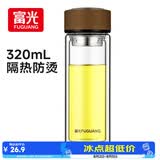 富光双层玻璃杯水杯子茶水分离泡茶杯男女士高颜值团购定制320ml