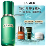 海蓝之谜（LA MER）油皮精萃水150ml精粹水紧致控油护肤品套装化妆品礼盒生日礼物女