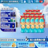 洋河大曲55度老天蓝500mL 浓香型白酒 55度 500mL 12瓶 【无手提袋】