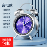 2025新款闹钟学生专用超大声机械金属打铃上学起床神器初中生钟表老式复古闹铃 深邃蓝-夜光指针【充电款】 4英寸