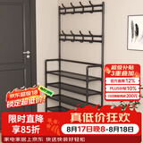 飞旺藤达简易鞋架子家用门口多层室内寝室宿舍出租屋用鞋柜置物架衣帽架 【店长力荐】黑色5层80CM
