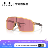 OAKLEY欧克利SUTRO男女同款户外装备防护运动眼镜/运动太阳镜9406A 谱锐智高尔夫-49 37