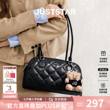 欧时纳（JUST STAR）孙怡同款法棍包女包2026新款波士顿单肩腋下包生日七夕情人节礼物