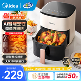 美的（Midea）空气炸锅大容量不用翻面家用多功能电炸锅智能定时无油低脂煎炸锅温控炸鸡薯机条空气烤箱 KZC5388【智能AI烹饪】可视免翻面 5.3L