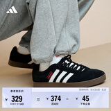 adidas「T头鞋」VL COURT CLASSIC板鞋德训鞋男女阿迪达斯轻运动 黑色/白色 (推荐女生选小半码)   39