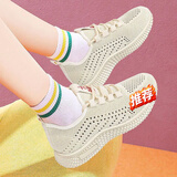 2026款夏季老北京布鞋女飞织鞋软底妈妈运动鞋防滑时尚休闲鞋t 米色 38