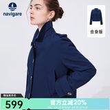 Navigare意大利小帆船短装风衣女士春秋季翻领休闲外套通勤时尚小个子女装 海军蓝 L