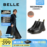 百丽（Belle）潮搭马丁靴男冬季商场同款真皮英伦风休闲靴92267DD0预售 黑绒里(6孔) 41 (255mm)