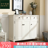 方寸毫厘 鞋柜 实木鞋柜玄关柜入户门厅柜美式乡村多用途储物柜实木家具 三门鞋柜 象牙白色（长1.3米） 柜体整装发货