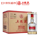 五粮液 45度 浓香型白酒 500ml*6 原箱 陈年酒