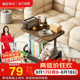 溢彩年华中古风小推车零食置物架复古移动茶几边柜沙发边几小桌子1880BK